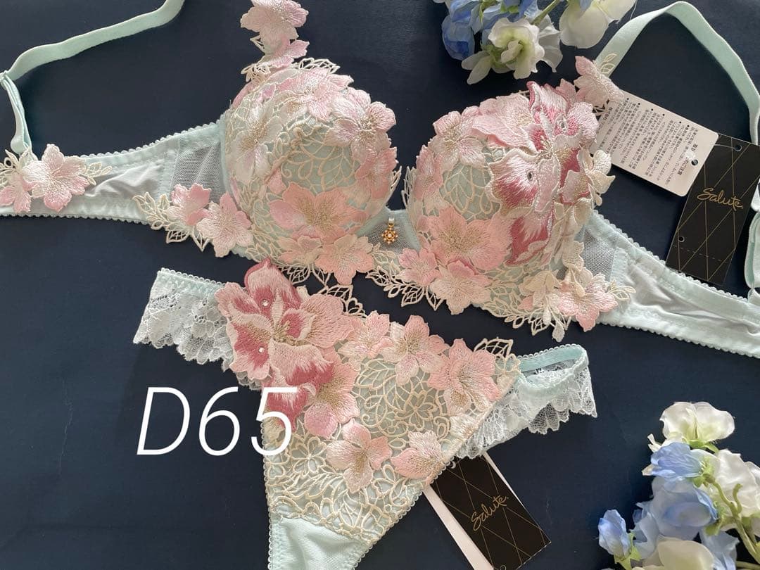 サルート D65/M 89G SX あさきゆめみし 店舗限定