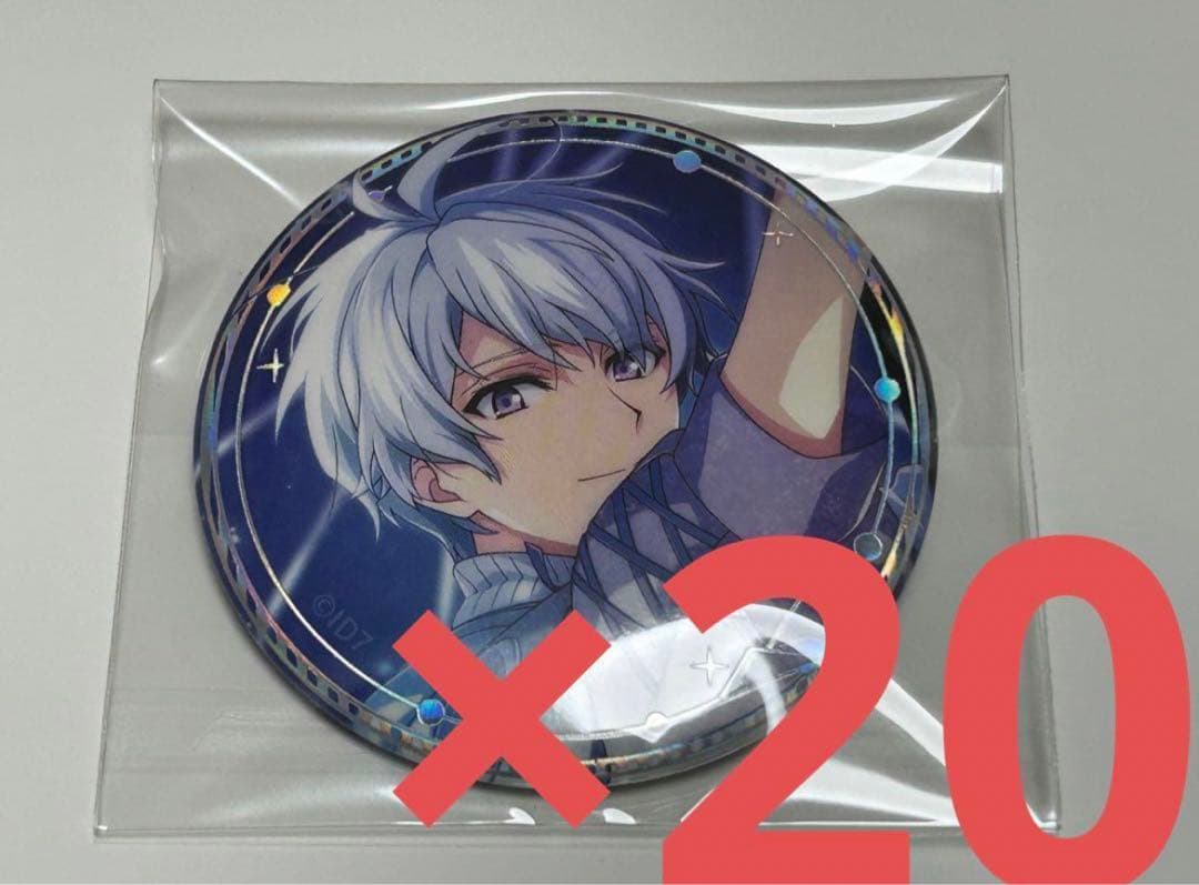 アイナナ　記念日　ホログラム缶バッジ　壮五 アイナナ 記念日 ホログラム缶バッジ 壮五 アイナナ 記念日 ホログラム