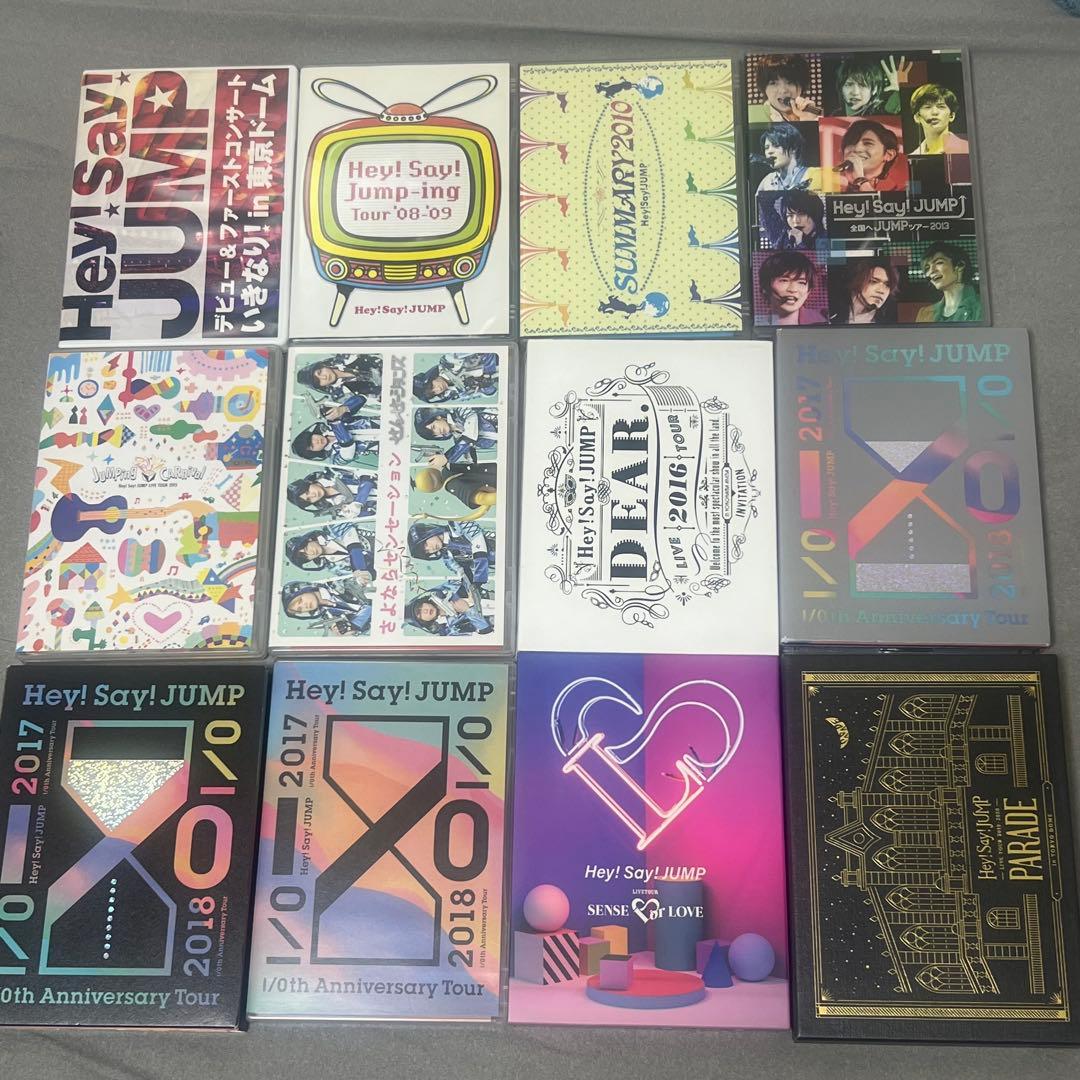 heysayjump ライブDVD まとめ売り - メルカリ