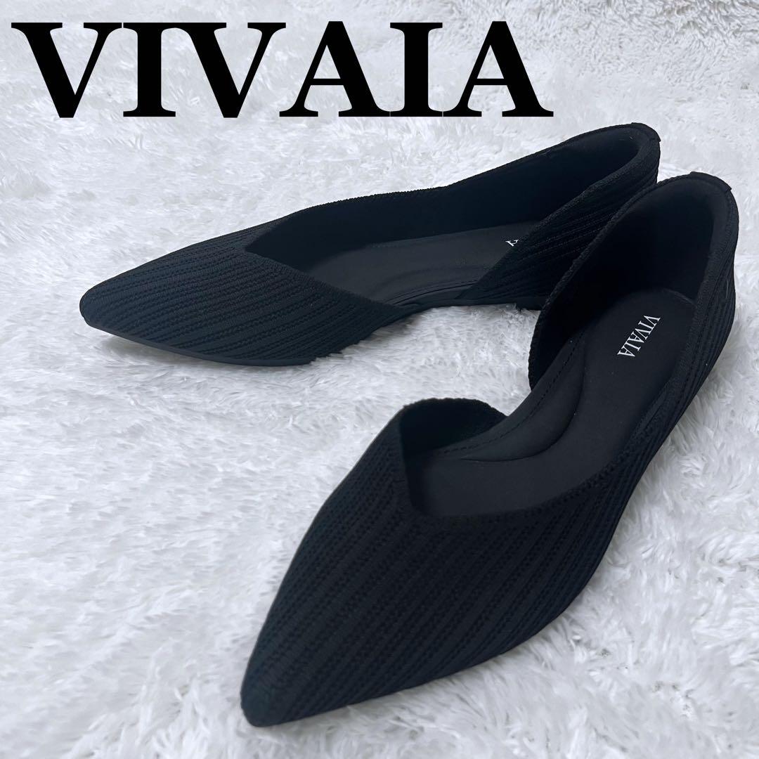 VIVAIAポインテッドトゥVカットフラットシューズ　37(23.5cm)