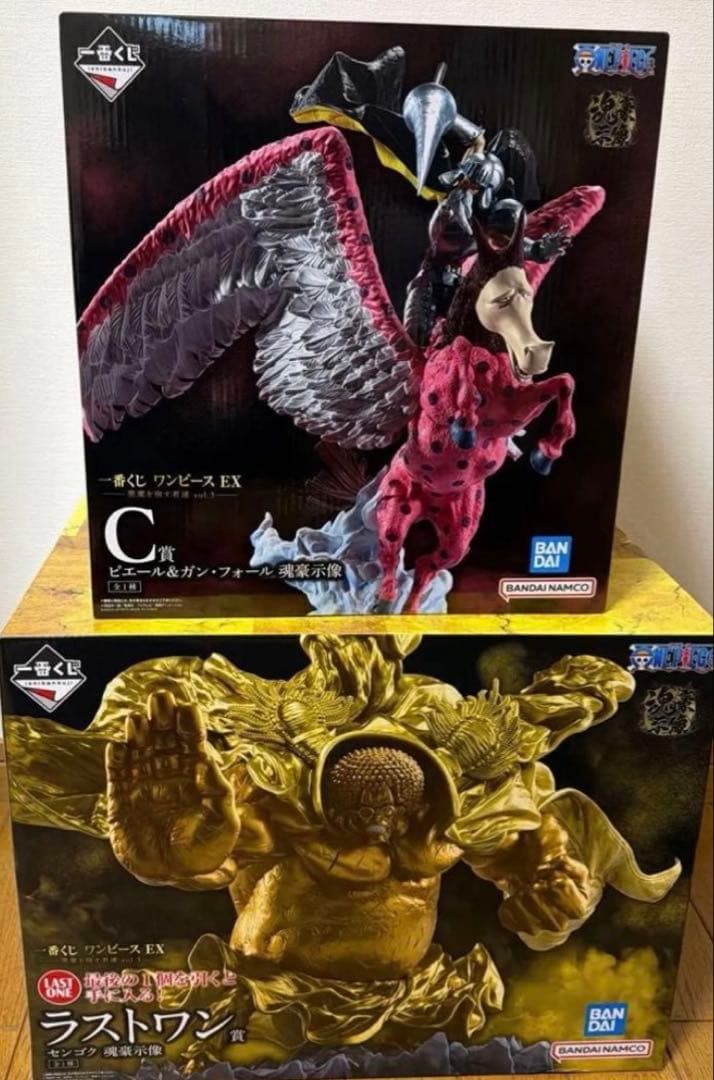 ワンピース　一番くじ　悪魔を宿す者達vol.3 ラストワン賞　C賞