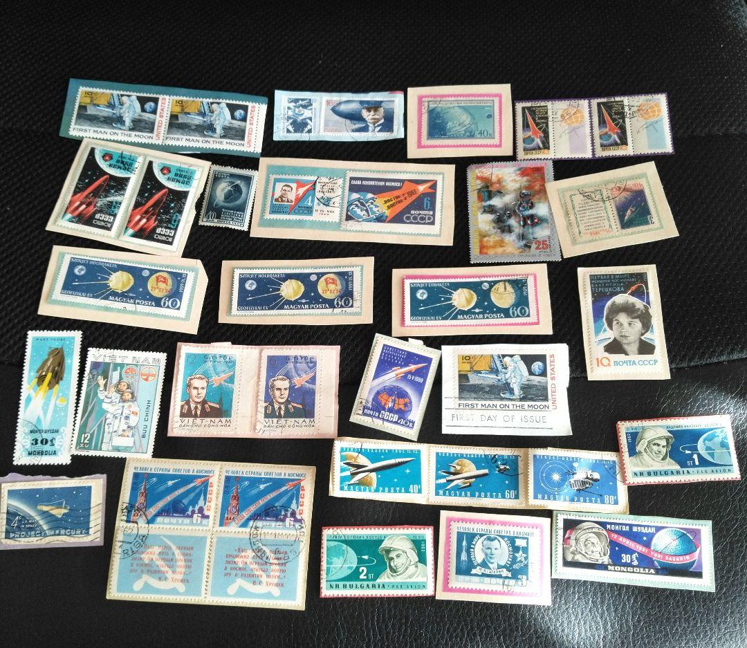 ハンガリー1959年発行60fソビエト探査機ルナ2 切手 他 宇宙 コレクション