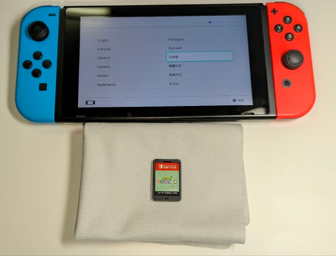 【本体裏キズ有+おまけ付き】Nintendo Switch 本体+Joy-Con Nintendo Switch 本体 +おまけ Nintendo Switch 本体 箱付き おまけ
