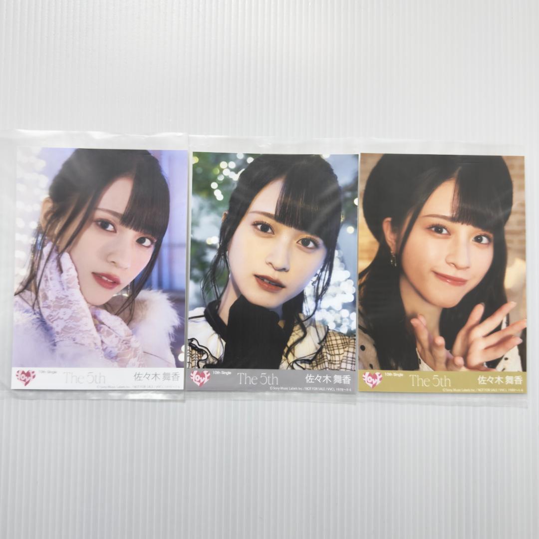 佐々木舞香 The 5th 封入 コンプ A B C イコラブ 生写真 - メルカリ