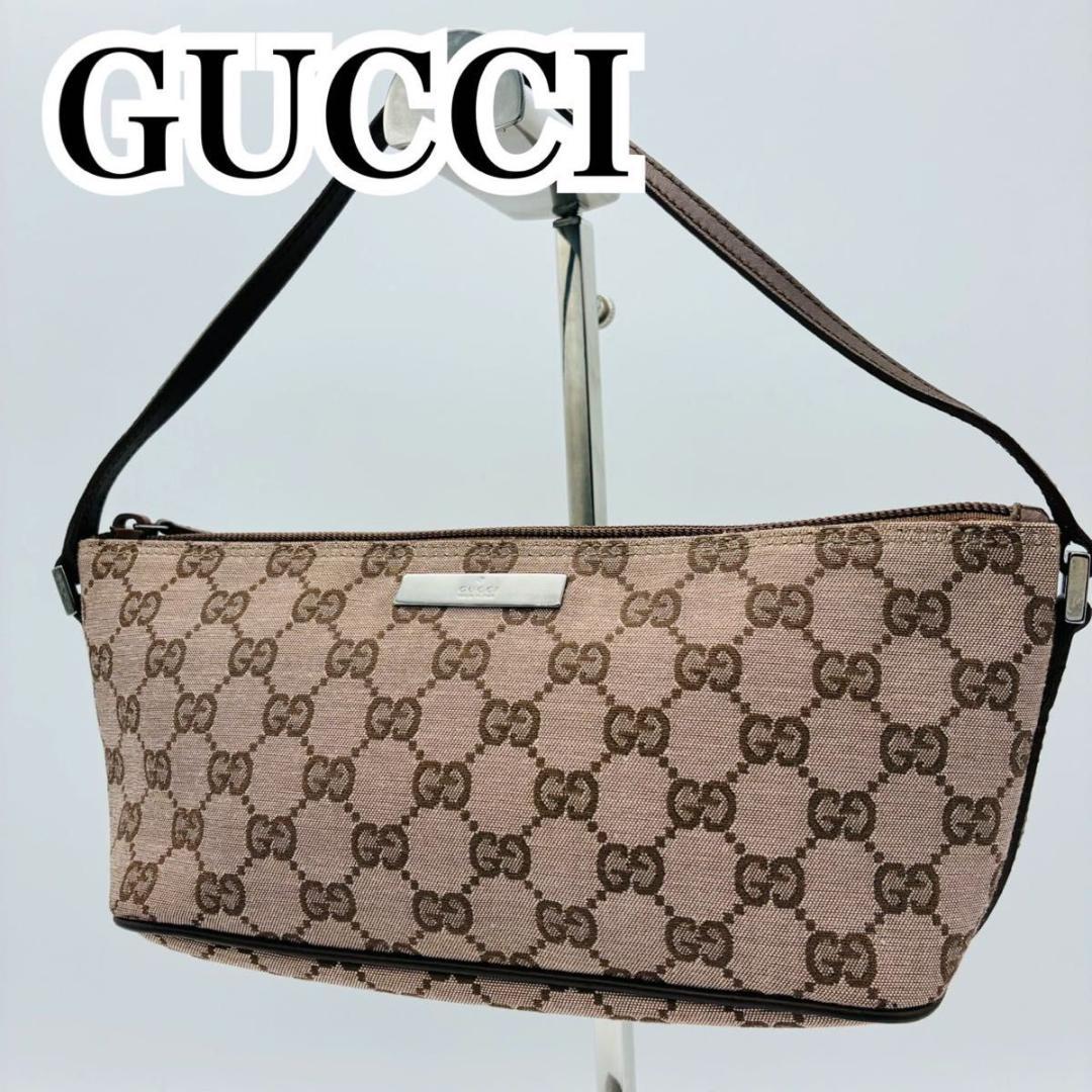 グッチ アクセサリーポーチ GG柄 キャンバス ブラウン系 ピンクブラウン