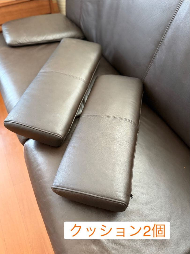 け*い様 unico REX レザーソファ 2人掛け 【（再）価格最終変更