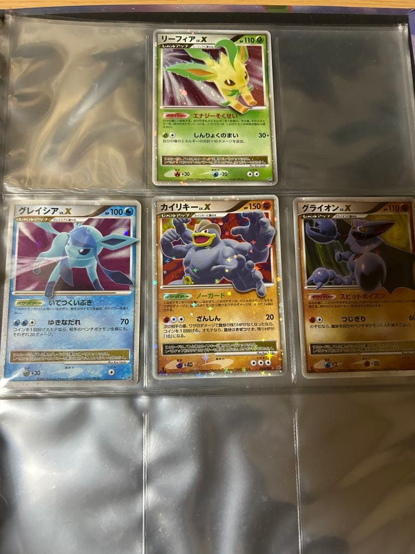 ポケモンカードセット リーフィア・Ｘ 他