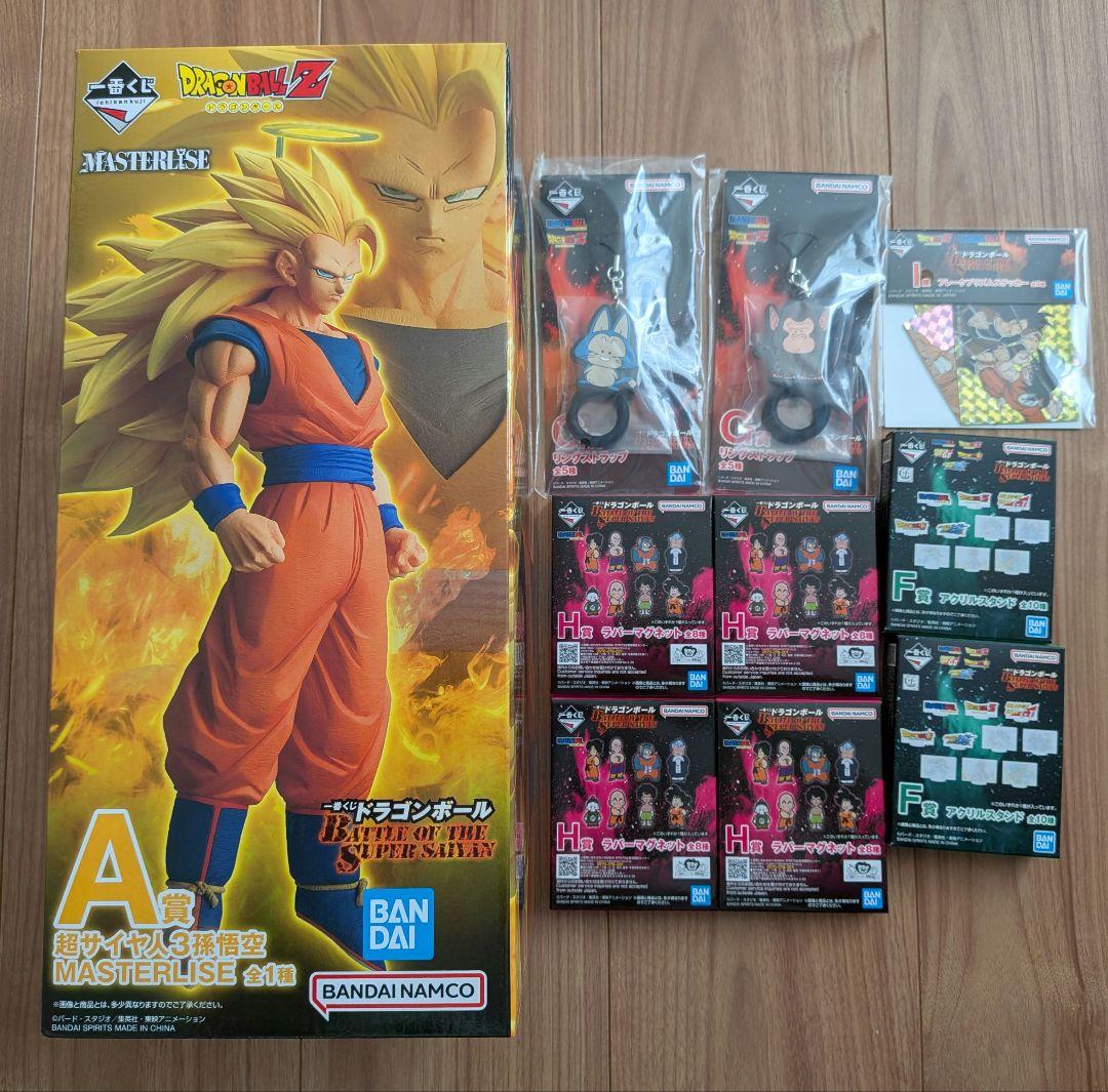 1番くじ　ドラゴンボール　A賞他セット