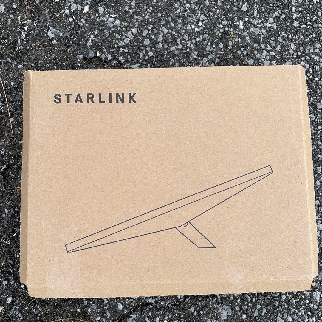 SpaceX Starlink Mini WiFiルーター内蔵 スターリンクミニ
