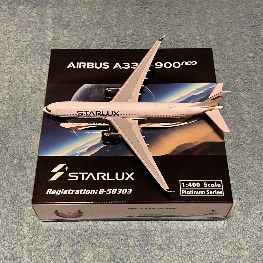 STARLUX A330-900neoスターラックス B-58303 ph