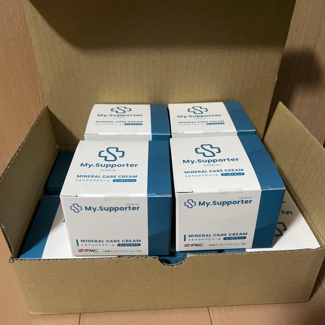 ミネラルケアクリーム75g10個セット