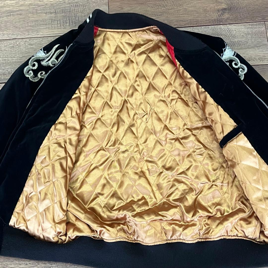 星姫hoshihime スカジャン 龍虎 黒 別珍 サイズフリースカジャン