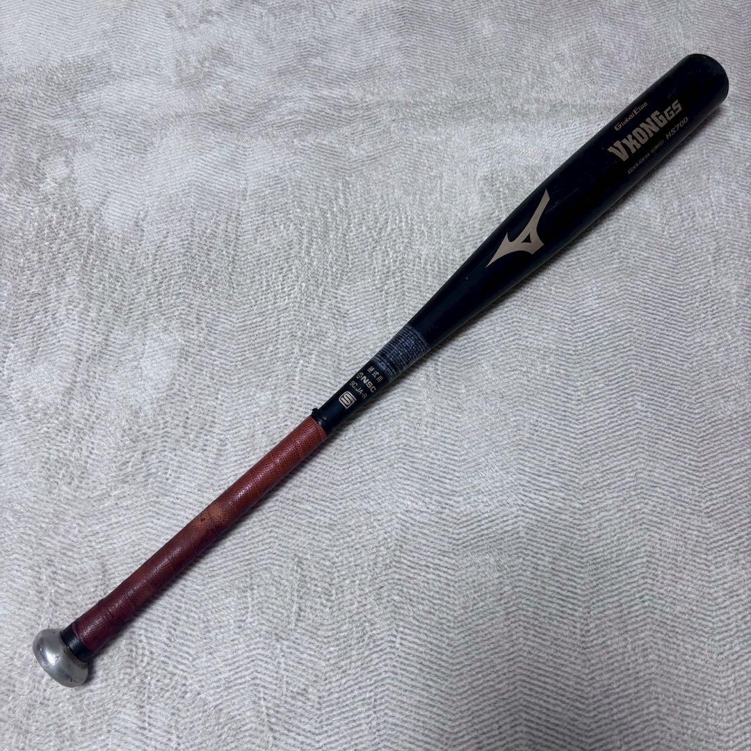 ミズノ低反発バット VIKING GS 83cm 高校野球新基準対応硬式用