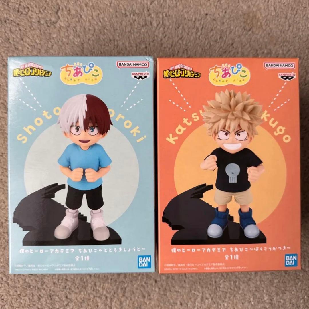 僕のヒーローアカデミア ちあぴこ ばくごうかつき とどろきしょうと