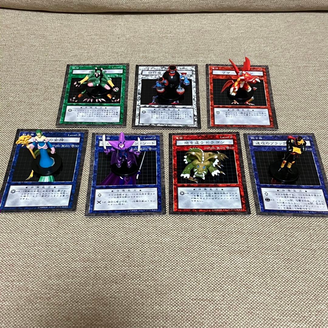 遊戯王 ダンジョンダイスモンスターズ 7点セット フィギュア カード