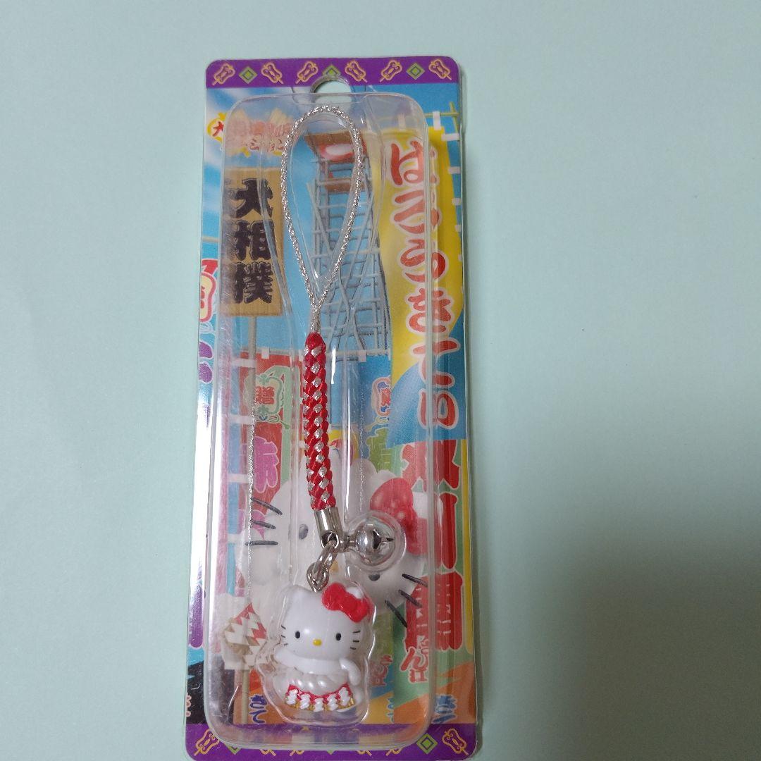 大相撲限定バージョンキティ根付