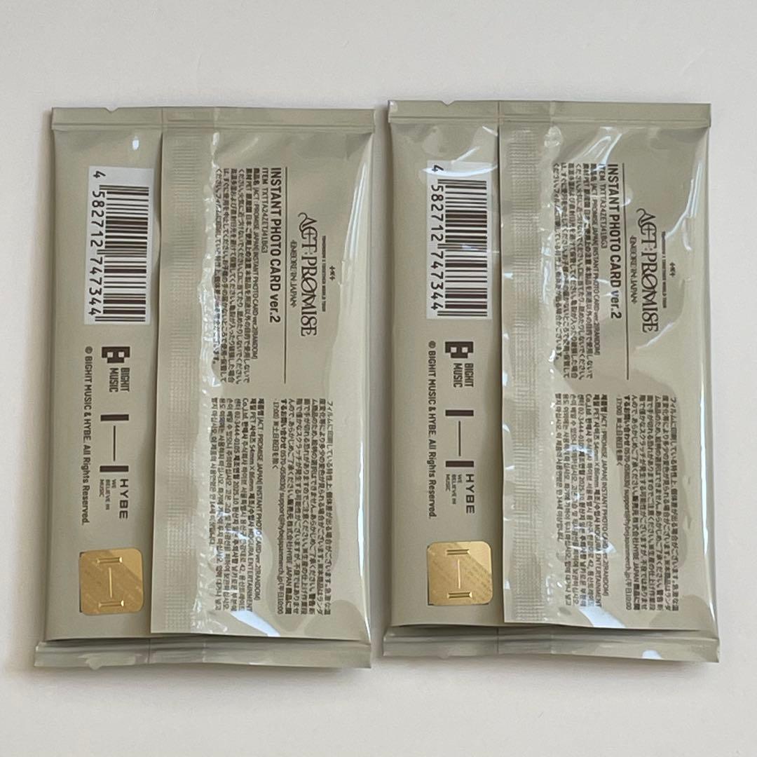 TXT ヨンジュン アンコン チェキ ver2 京セラ ドーム トレカ - メルカリ