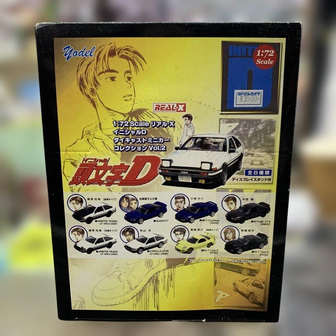 頭文字D イニシャルD リアルダイキャストミニカー　コレクションVol.2 Amazon | 1/72 REAL-X 頭文字D イニシャルD ダイキャストミニカー
