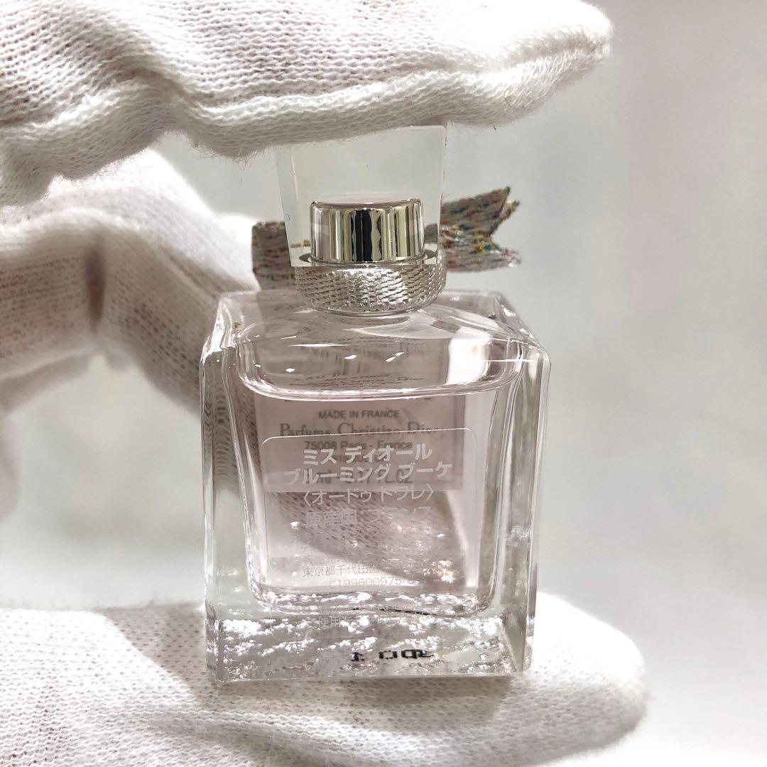 ♡Dior ディオールプラチナ会員限定 ウェルカムギフト 2024ミス