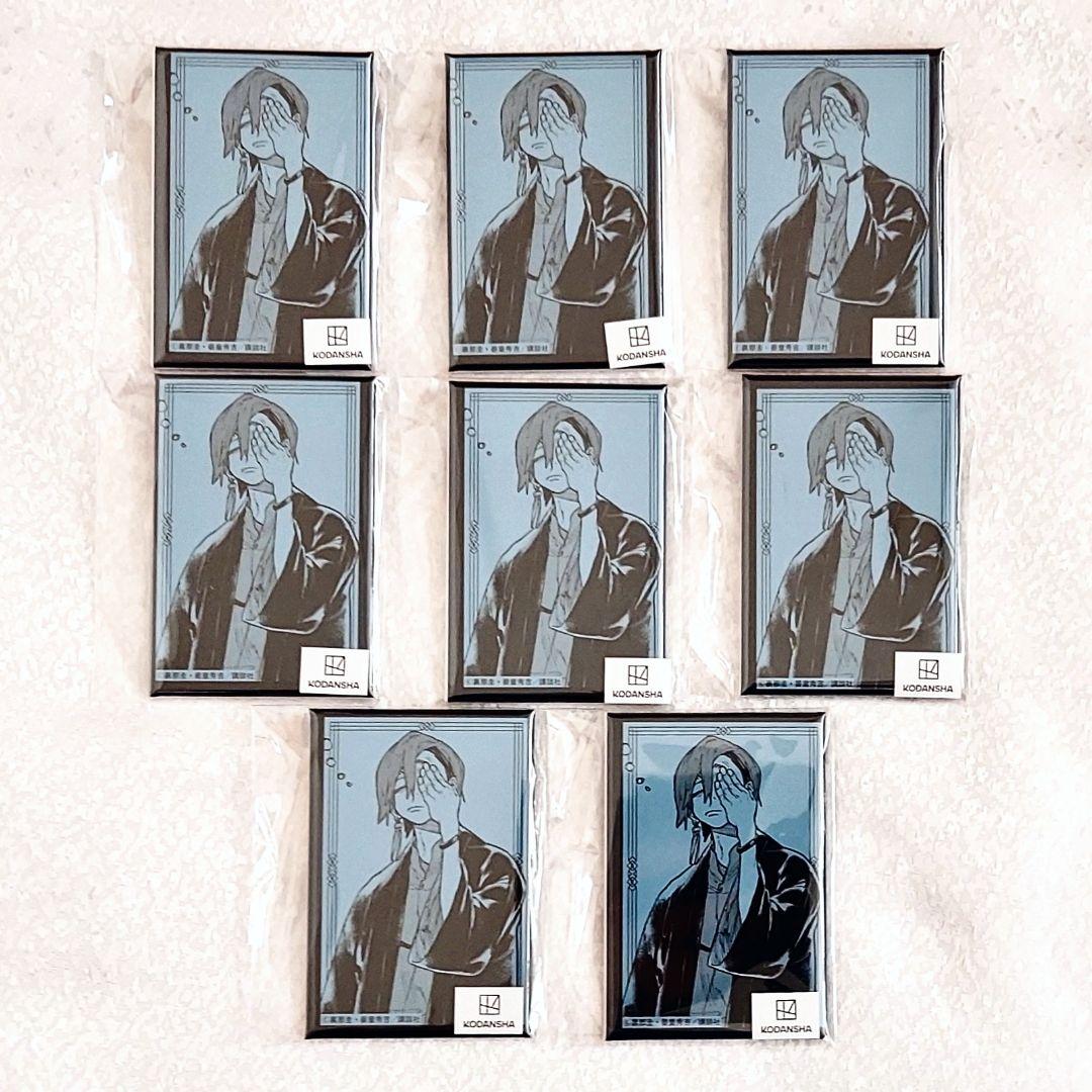 ザンカ A スクエア缶バッジ まるくじ ガチアクタ