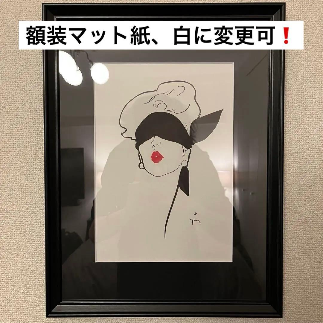 希少】KAGAYA カプリコーナス 山羊座 直筆サイン版画