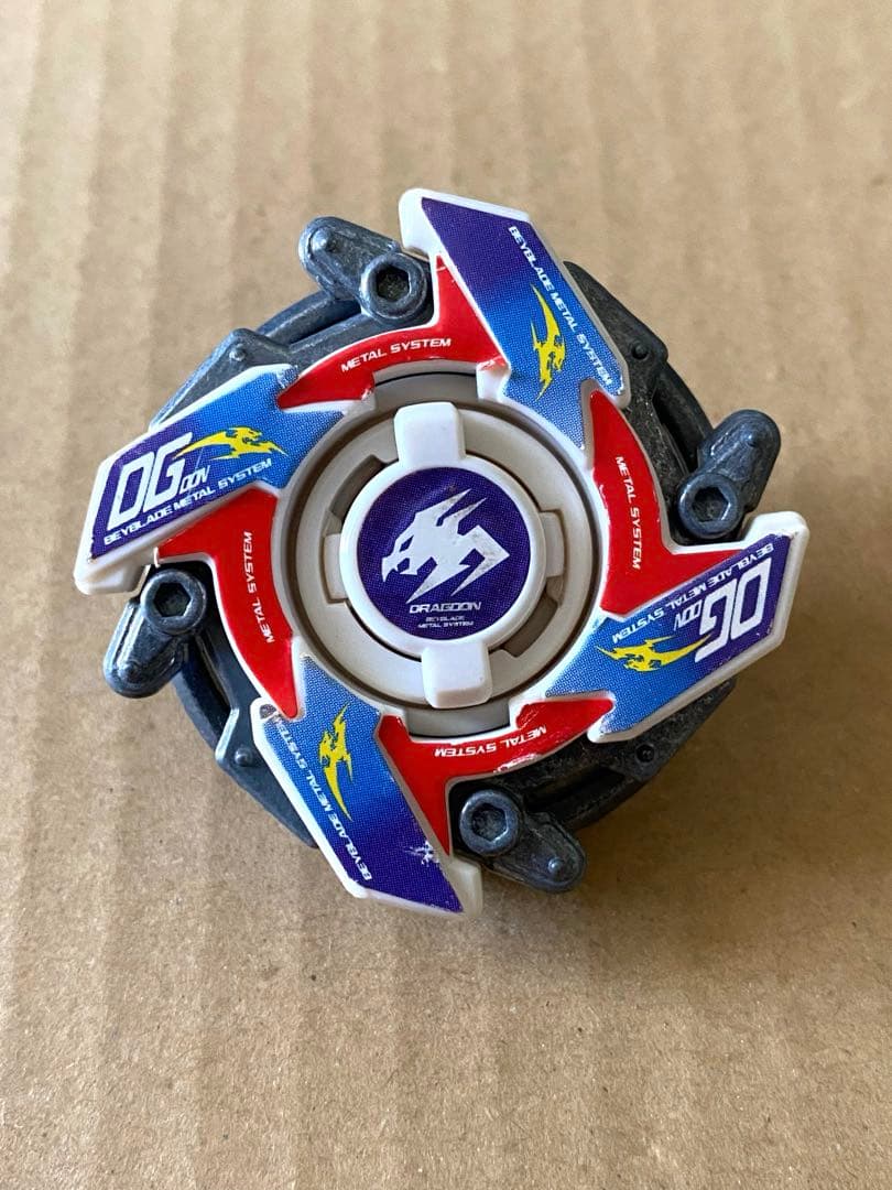 爆転シュートベイブレード ドラグーンMS ガイアドラグーンMS 黄龍Ver. 爆転シュートベイブレード HMS - メルカリ