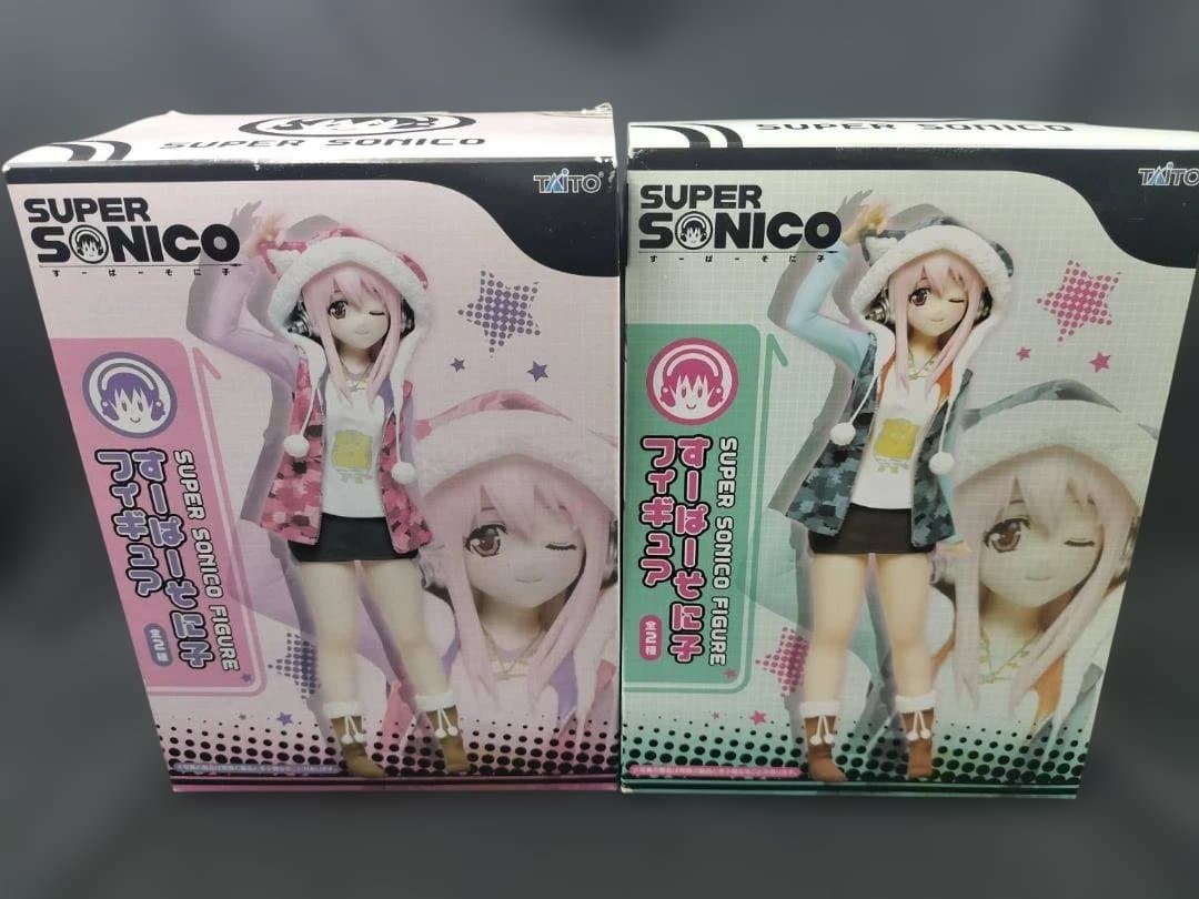 そに子　虎　パーカー　第一宇宙速度　未開封　ピンク　グリーン　2種　セット