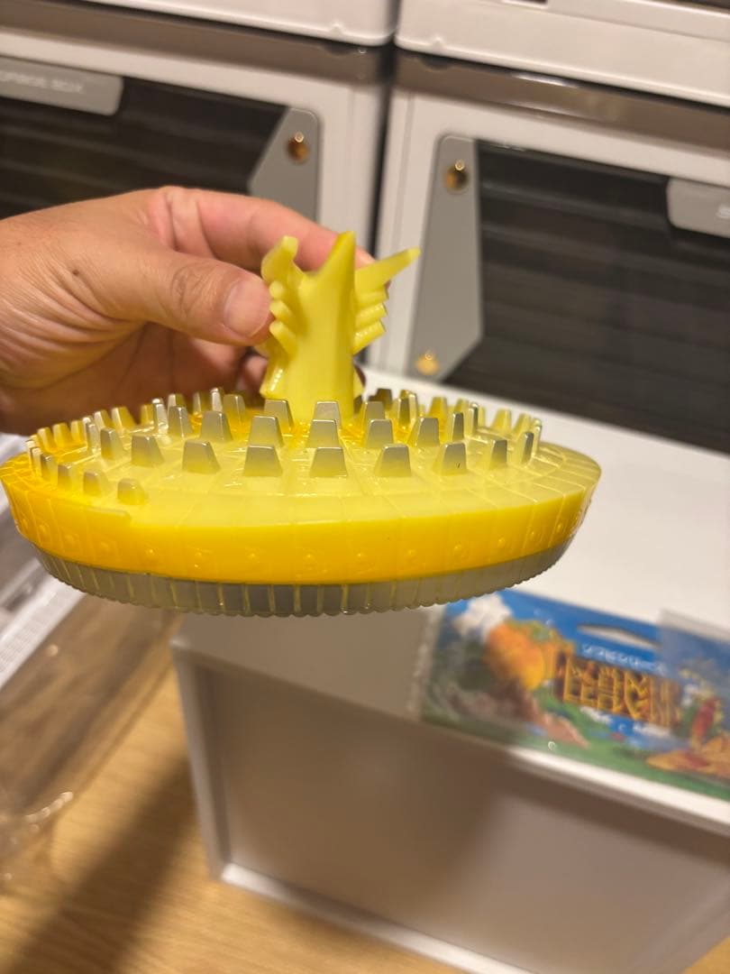 やまなや　怪獣郷　ナース蓄光