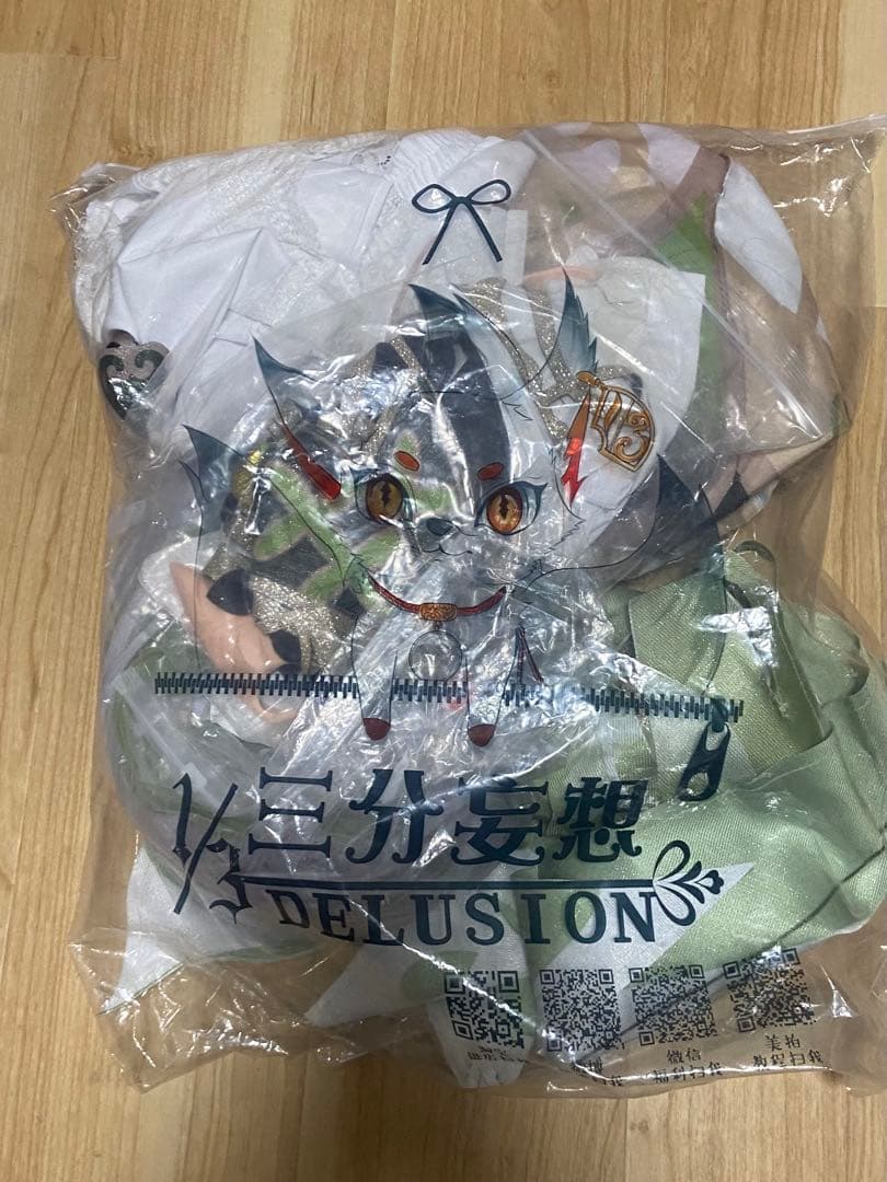 【ナヒーダ】 三分妄想 原神 コスプレ Lサイズ 衣装＋ウィッグ＋靴 フルセット