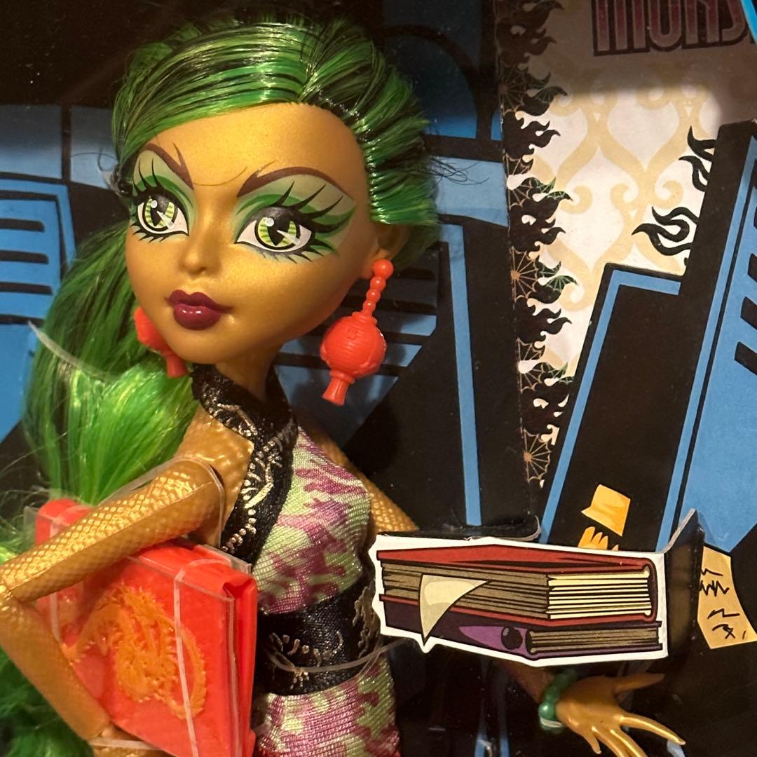 レア】モンスターハイ ジナファイア・ロン 今日から新学期!シリーズ