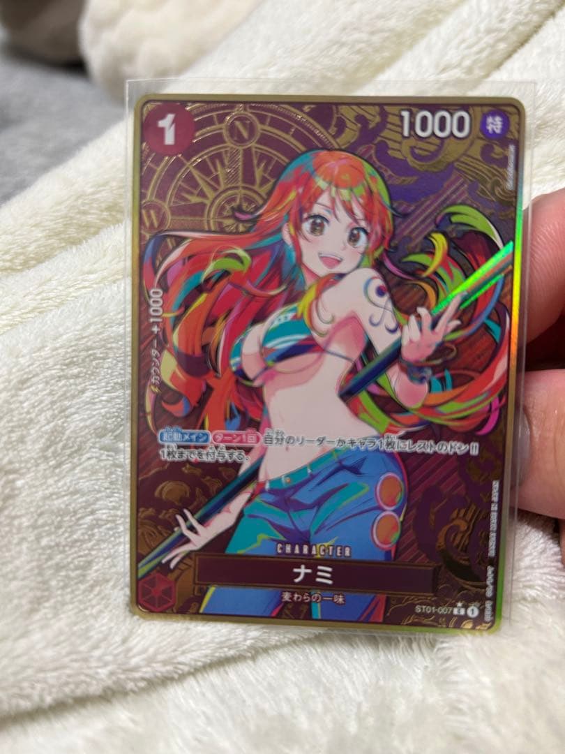 わ*マ様 ナミ金枠ワンピースストレージボックスパラレル