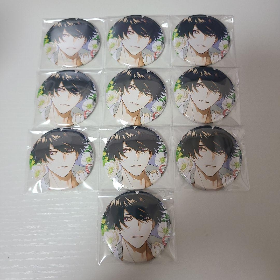 Collar×Malice カラマリ 特典 缶バッジ 柳愛時 ファンブック