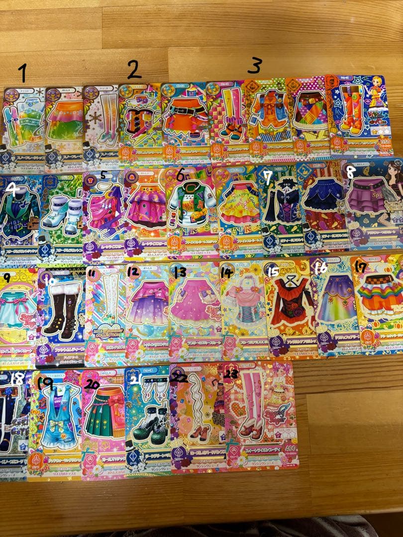 アイカツ レアカード