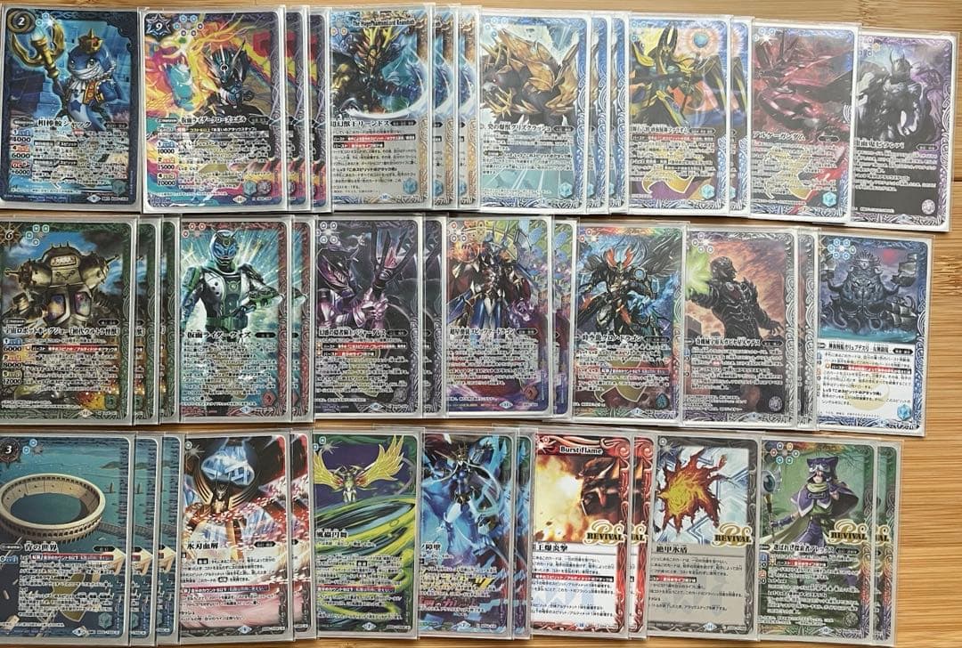 早い者勝ち‼️ シャックgs デッキ