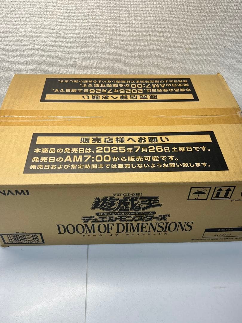 [未開封カートン] 遊戯王 DOOM OF DIMENSIONS 24BOX入 Amazon.co.jp: 遊戯王OCGデュエルモンスターズ DOOM OF DIMENSIONS