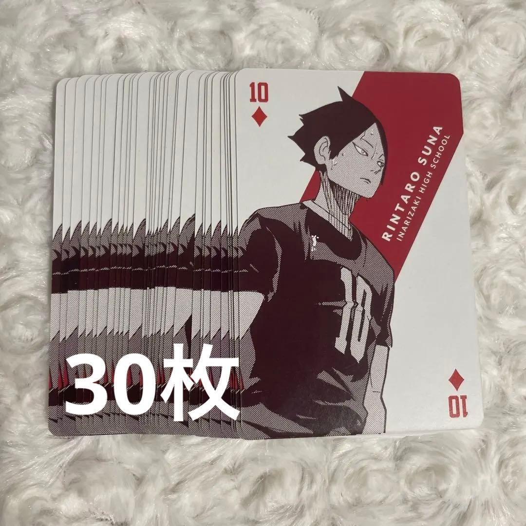 サカモトデイズ ジャンプ カード 南雲 原画 60枚