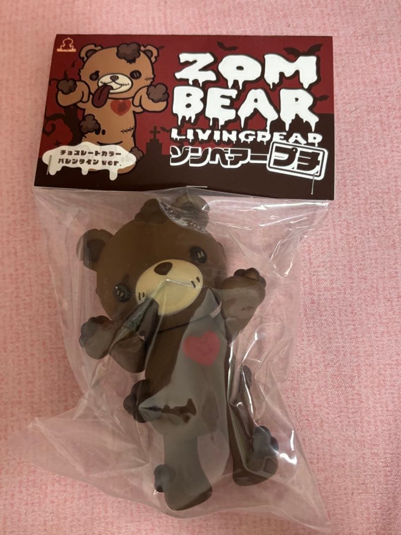 新作Art Studio 「SHOT!」ゾンベアー ソフビ バレンタイン Art Studio「SHOT!」ゾンベアー-PURPLE- - One up. Online Store