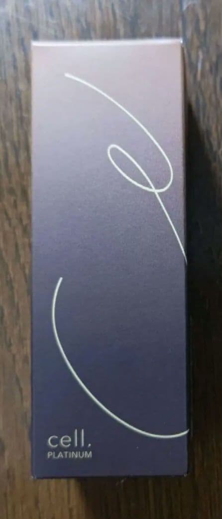 ファビウス 美容液 2本セット