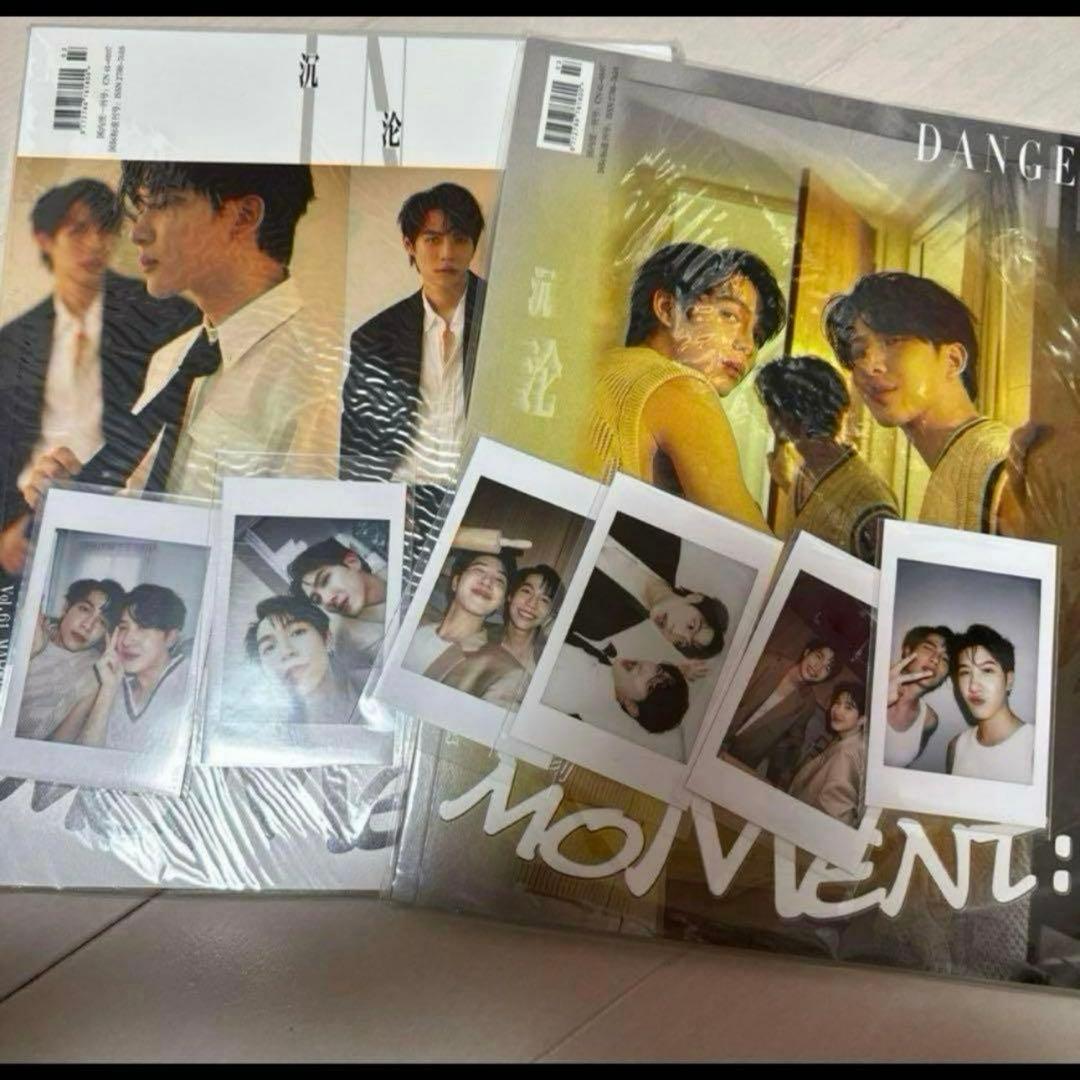 FirstKhaotung moment 中国雑誌