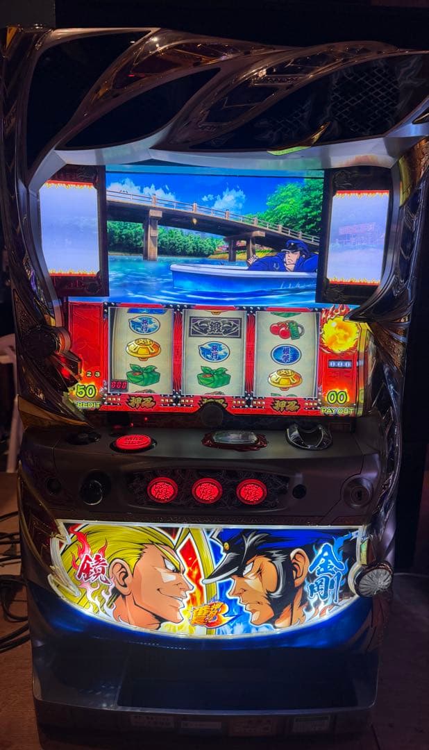 【送料込】　●番長3　パチスロ　実機　家庭用〜62 楽天市場】押忍!番長3 実機の通販