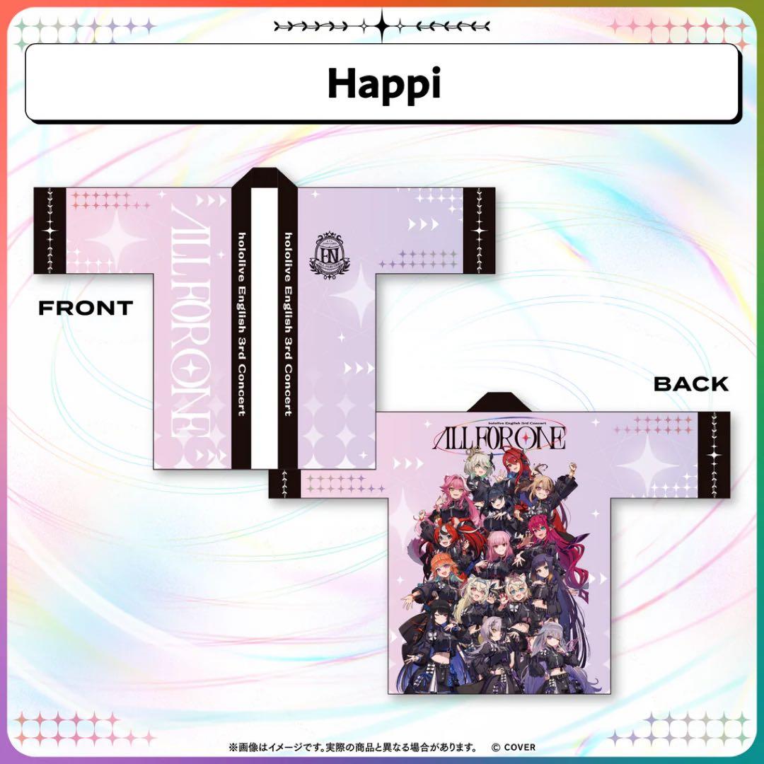 はっぴ 法被 Happi All for One 3rdConcertホロライブ - メルカリ