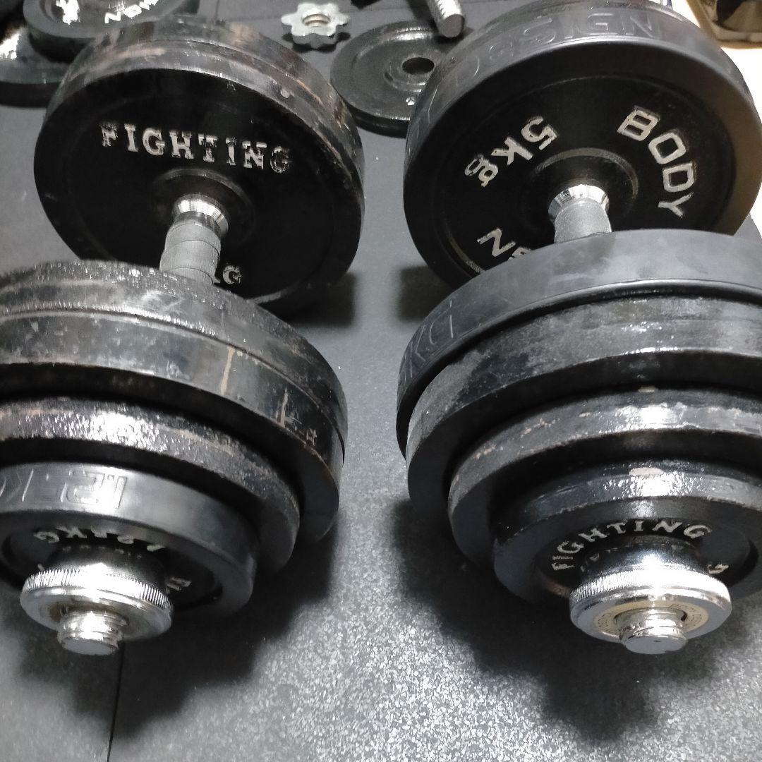 可変式ダンベル60kg(30kg×2)＆インクラインベンチ (直接受渡)