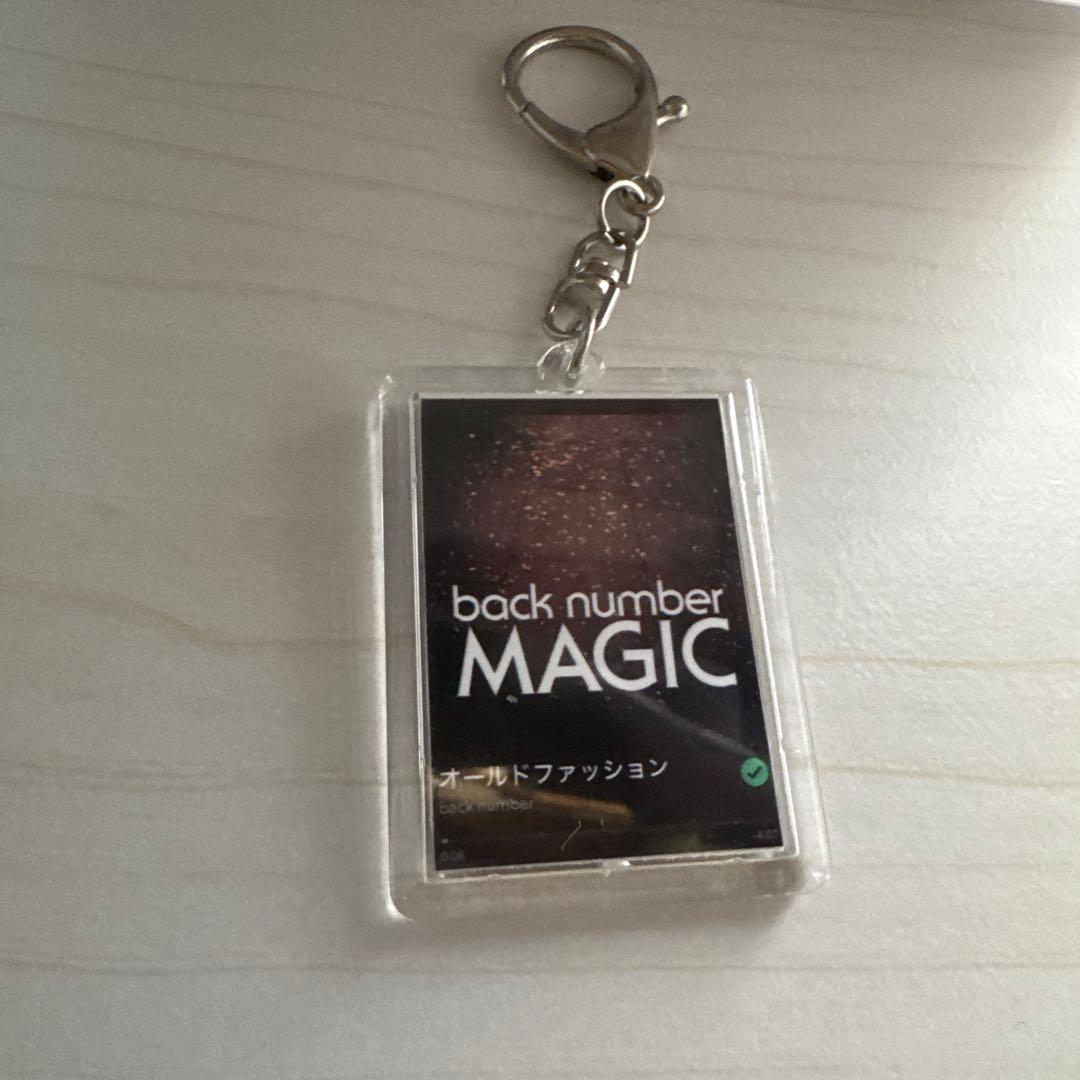 back number オールドファッション キーホルダー - メルカリ