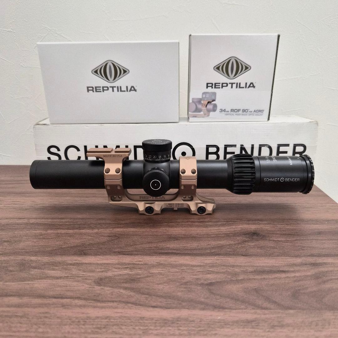 トイガン Schmidt & Bender PM II 1-8x24