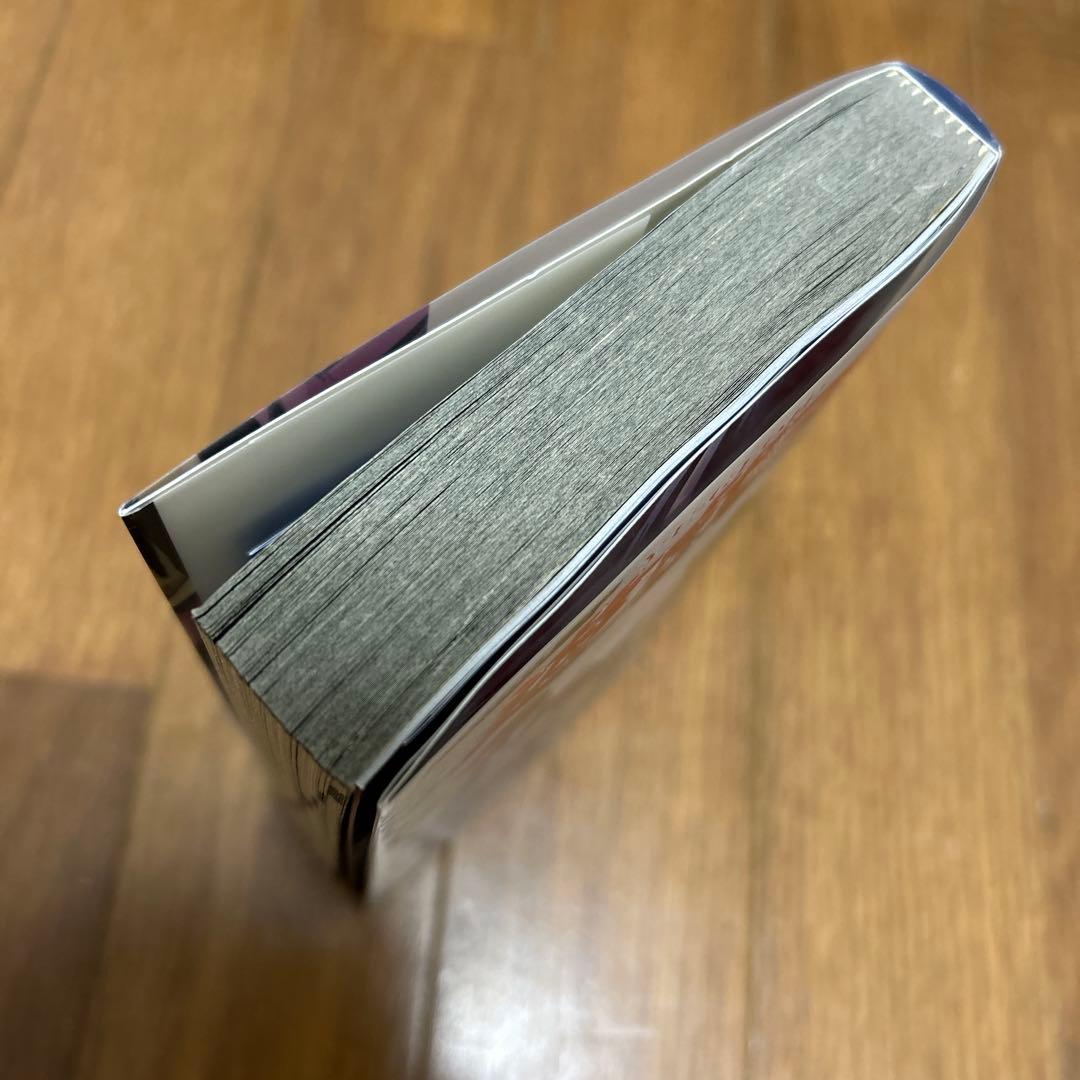 遊戯王 千年の書 カード未開封 ミレニアムブック - メルカリ