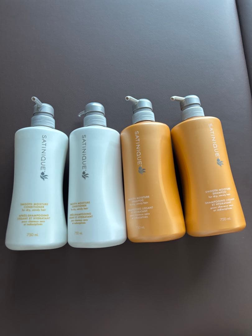 アムウェイ☆シャンプー、コンディショナー☆オレンジ2セット ヘアケア シャンプー&コンディショナー) ：Amway(日本アムウェイ