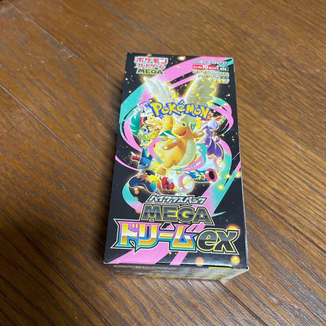 ポケモンカードゲーム MEGAドリームEX 10パック入りシュリンク無新品未開封