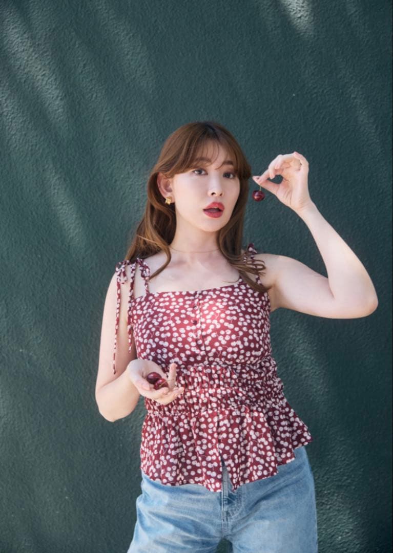 トップス Herlipto Cherry Pattern Strap Top