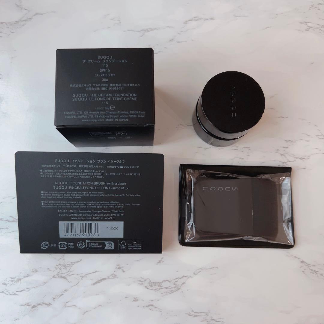 SUQQU ザ クリームファンデーション 115