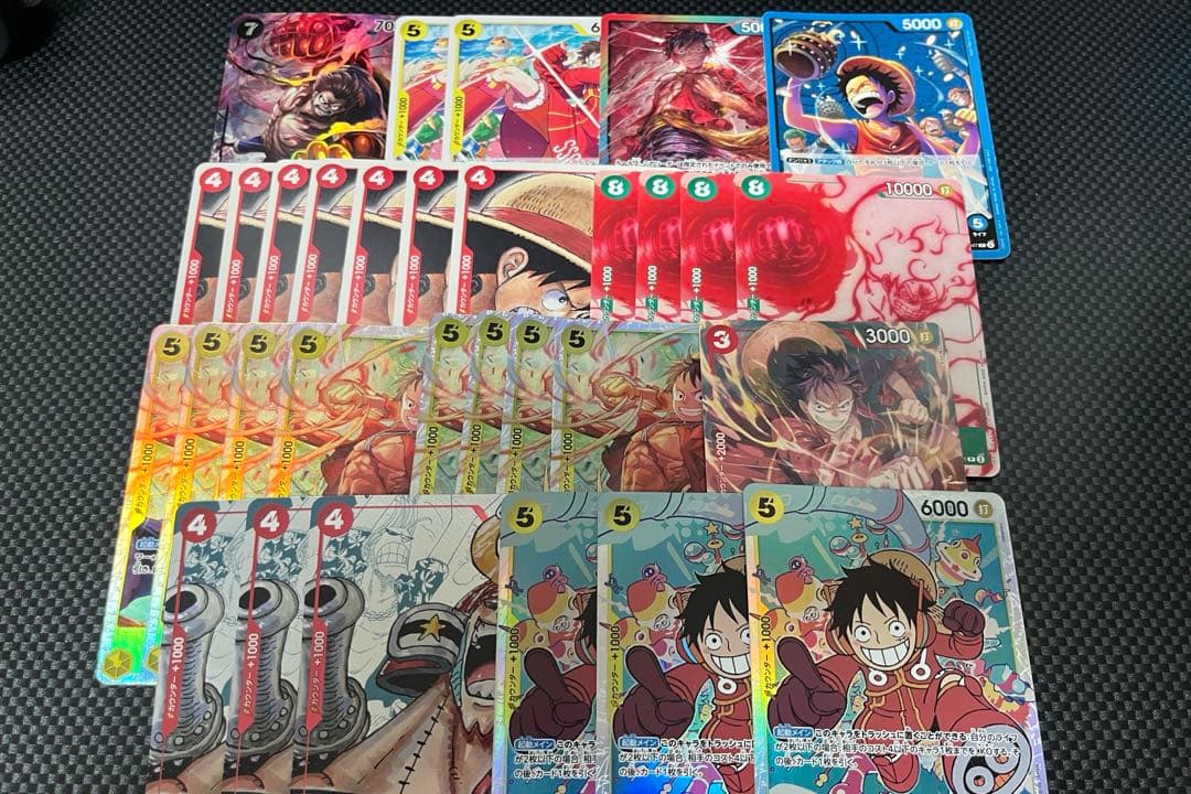 ワンピースカードゲーム ルフィ まとめセット - メルカリ